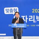 수원-1523 이미지