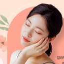 숨피부과의원 이미지