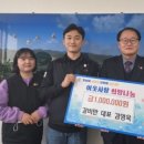 창녕갈비 이미지