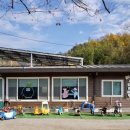 농부네 텃밭 민박 이미지