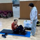 문경시장애인종합복지관 | 문경시장애인종합복지관 출장 체력인증