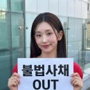 정완 경희대 명예교수 “AI시대의 불법사채, 강력히 근절해야” 이미지