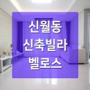 양강경로당 이미지