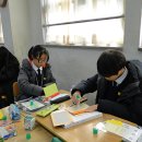 장안중학교 이미지