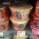 씨유 동탄대림점 이미지