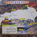 굴바위민박 이미지