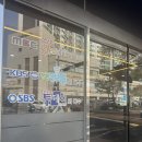 배터진 돼지집 | 암사역고깃집 지리산왕재봉흑돼지 흑돼지삼겹살과 항정살 먹고 배터진 후기