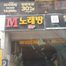 중앙한식뷔페 이미지