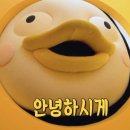 마초맨즈헤어 이미지