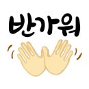제이엘커스텀 이미지