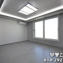 비래동 주민센터 이미지