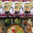 농업회사법인 주식회사 다고내 이미지