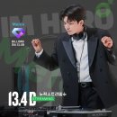 다이아노래클럽 - 보령시 대천로 26 | 다이아노래클럽