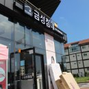 행운가구 이미지