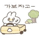 프라이빗천안점 이미지