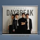 2023 월간뮤지크 5월 데이브레이크 공연 이미지