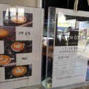 저스트커피로스터즈 이미지