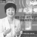 (주)롤팩 이미지