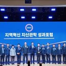 지산의원 이미지