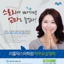 리틀팍스도서 이미지
