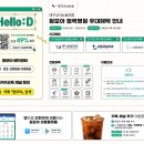 모아가정의학과의원 이미지