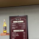 천연애 티스토리