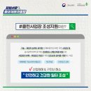 원클린산업 이미지