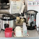 욱이반찬 이미지
