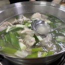 미림식가 이미지