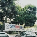 구덕지구대 이미지