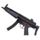 서바이벌건 소개 - MP5 A5 이미지