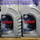 동구카클리닉 이미지