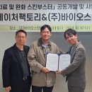 네이처스킨팩토리