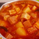 중화부대