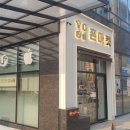 운정스퀘어 앞 이미지