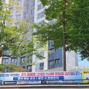 성내천 물놀이장 화장실 이미지