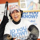 오케이샤인 이미지