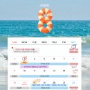 프로기A원격학원 | [YBM어학원 신촌센터] 토익 영어학원 이기토토익 불라방 프리미엄으로 제대로 된 공부