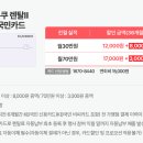 011-조리-011 이미지