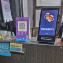 예촌참숯불닭치킨 이미지