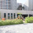 e-편한세상(단지내)공인중개사사무소 이미지