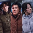 유토피아 | 영화 콘크리트 유토피아 정보, 후기 : 이병헌 인생 최고의 연기?