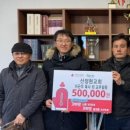 산정현교회 이미지