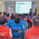 강진군 노인복지관 이미지