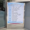 대전광역시근로자종합복지회관 | 세계이주노동자의 날을 위한 특별한 행사 '제10회 글로벌 음식축제'