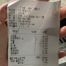 만나정생고기 | #내돈내먹 만나정_검암 고기 최고 맛집, 2시간 먹방 후기