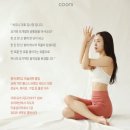 씨오니