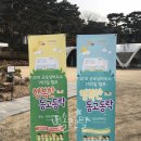 굿모닝렌탈