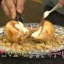 모모그릭 이미지