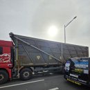 청주상용트럭공업사 | 🚛 만트럭 25톤 덤프트럭 배터리 2개 교체 완료! 델코 67018 장착 (청주 공터 현장출장)
